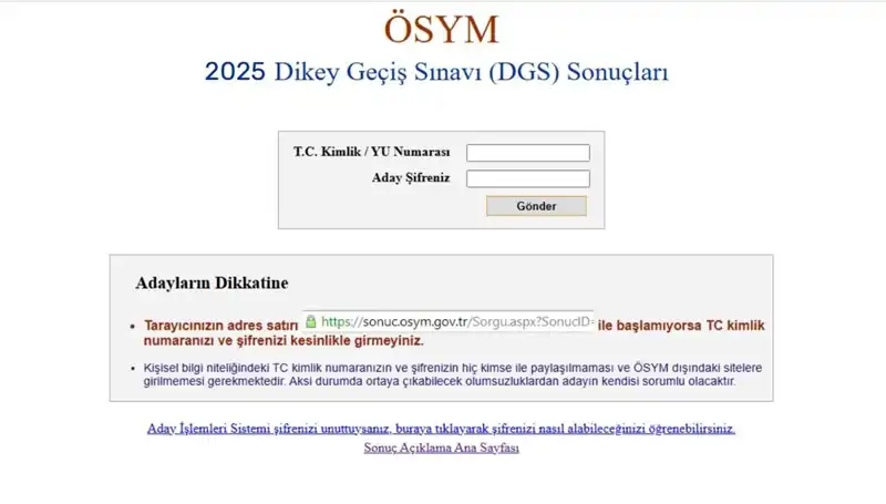 2025 DGS Sınav Sonuçları Açıklandı mı? Sorgulama Ekranı İşte Burada!