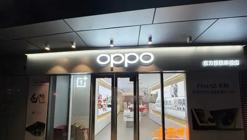 Apple, Oppo'ya Casusluk Suçlaması Getirdi: Görevden Ayrılan Çalışanı Konusu