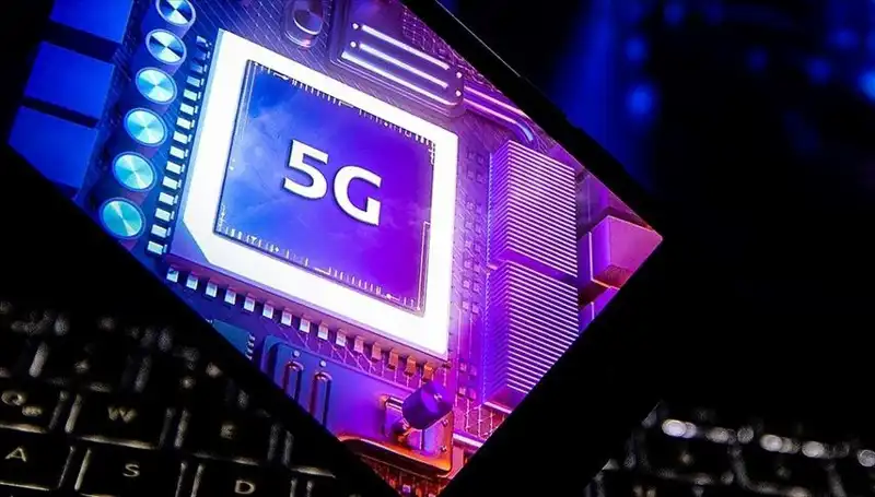 Türkiye, 5G Teknolojisi ile Dijital Dönüşümde Yeni Bir Dönem Başlatıyor