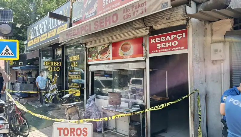Adana'da Anne Cinayeti: Katil Zanlısı Yakalandı, Şok Detaylar Ortaya Çıktı